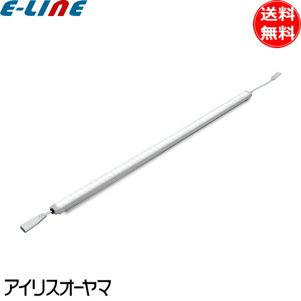 棚下照明マルチコンパクト省エネタイプ W600用 5700kl KS60K57MCL 20セット LED 棚下照明 棚下灯 LED棚下ライト ショーケース 商品棚 什器 作業用照明 LEDバーライト マルチコンパクト コンパクト 設置 ベース照明 ベースライト オフィス アイリスオーヤマ 送料無料 楽天市場】棚下照明マルチコンパクト省エネタイプ W600用 5700kl