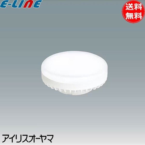 月*見様 LDF5L-H-GX53/500 15個セット 月*見様 LDF5L-H-GX53/500 15個セット 月*見様 LDF5L-
