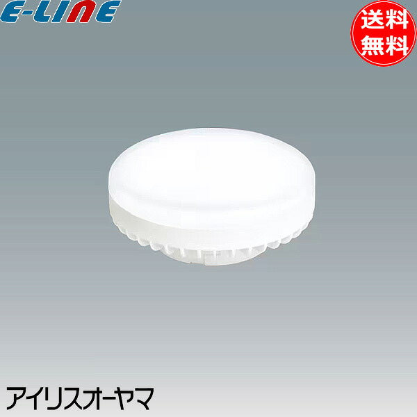 アイリスオーヤマ LED電球 フラット形 LDF7WW-H-GX53-D 調光可能 温白色 6.5W GX53 LDF7WWHGX53D「送料無料」