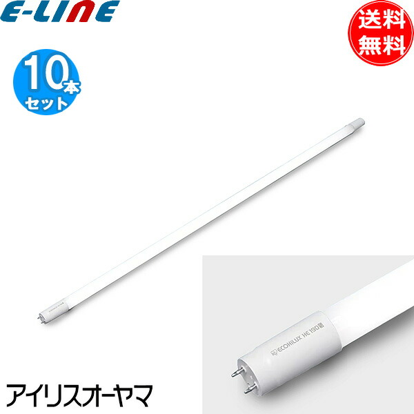 差し当たって行っている割引き販売のごお引き回しです 直管形LEDランプ-ライト・照明器具-蛍光灯