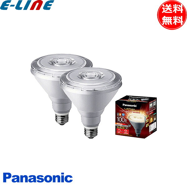 パナソニック Panasonic LDR7L-W/HB10A/2K LDR7LWHB10A2K LED電球 口金E26 ハイビーム電球 電球色「送料無料」｜イーライン