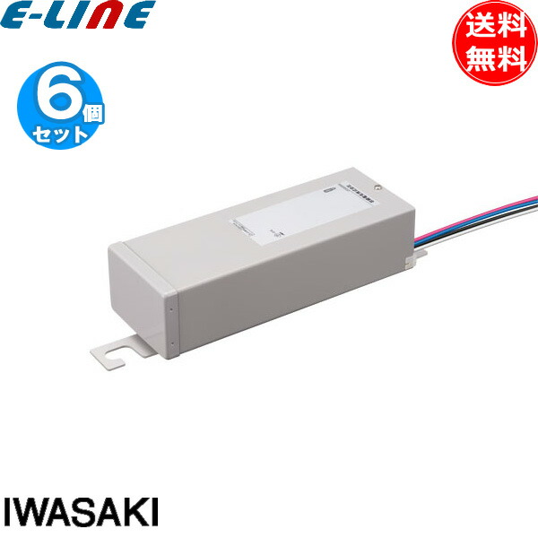 差し当たって行っている大売り出しのごお引き回しです