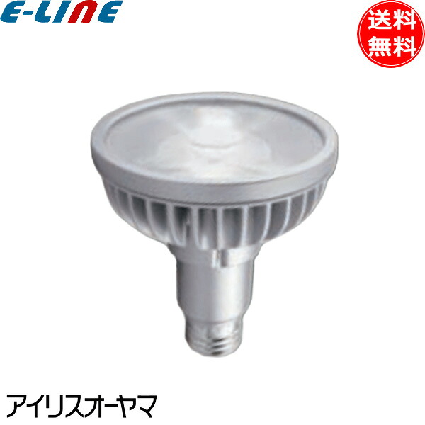 SP30L-18-09D-930-03-S5 アイリスオーヤマ LED電球 e26 調光可能 GE PAR30 ロングネック 3000K 電球色 狭角 9度 「送料無料」