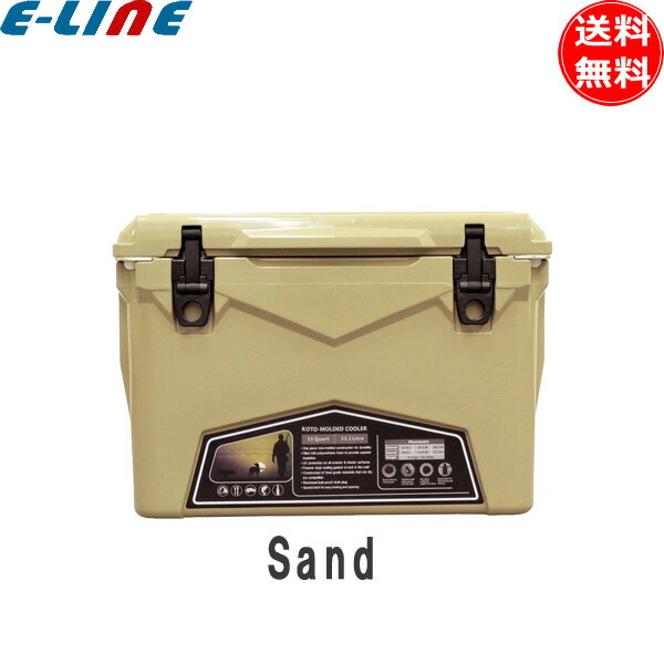 CL-03501 ハードクーラーボックス 35QT Sand(サンド) アウトドア キャンプ CL03501 「送料無料」｜イーライン 22,649円