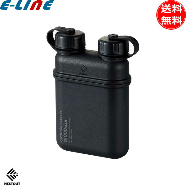 エレコム　NESTOUT モバイルバッテリー DE-NEST-15000GY 楽天市場】NESTOUT モバイルバッテリー DE-NEST-15000BK