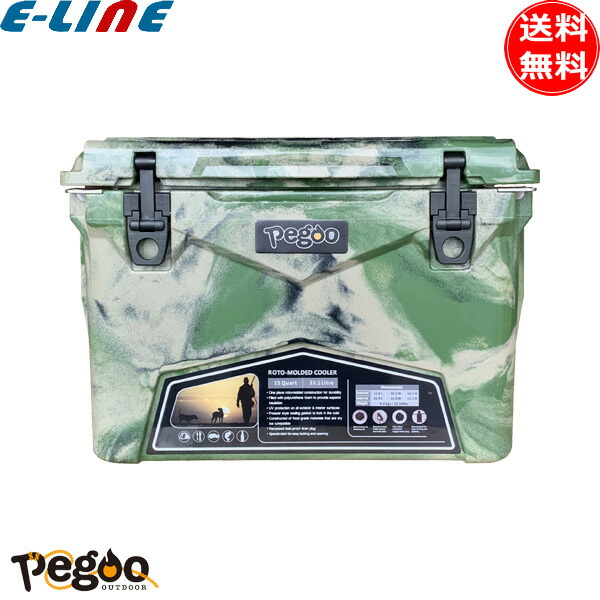 楽天市場】pegoo Hard Cooler Box ハードクーラーボックス 45QT SD