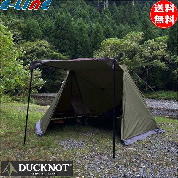 DUCKNOT テント ハンティングヘキサT/C SW オリーブドラブ 2022年度版 アウトドア キャンプ 「送料無料」|イーライン