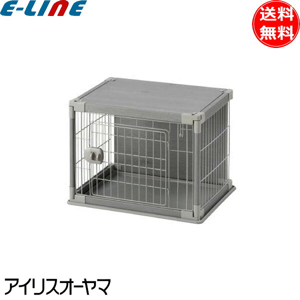 アイリスオーヤマ インテリアウッディサークル PIWS-650LGY ライトグレー ケージ ゲージ ペット超小型犬サイズ PIWS650LGY 「送料無料」