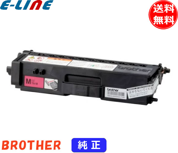 ブラザー TN-395M トナーカートリッジ マゼンタ 純正 「送料無料」 TN395M