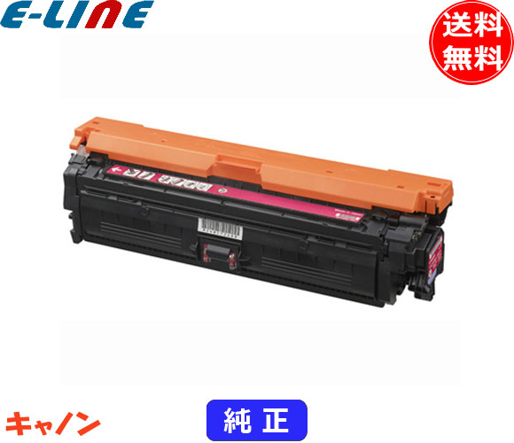 キャノン 322 トナーカートリッジ マゼンタ 純正｜イーライン 22,334円