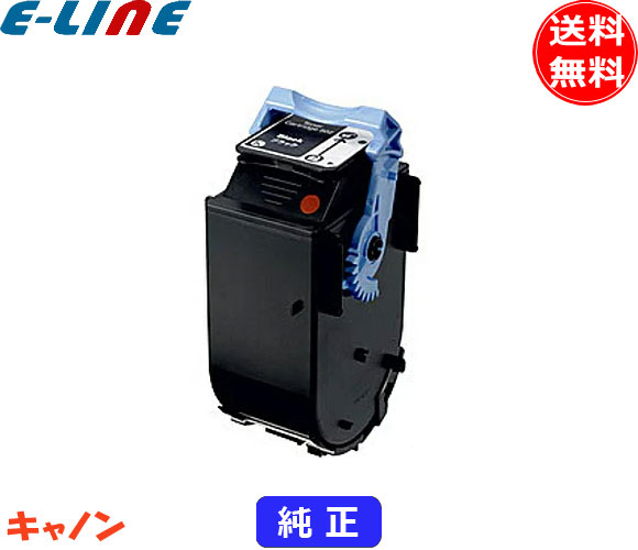 キャノン 502 トナーカートリッジ ブラック 純正
