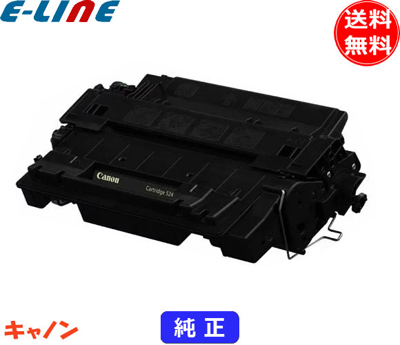 差し当たって行っている大売り出しのご御引き回しです