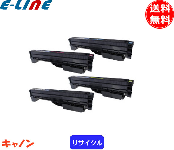 「smtb-F」 NPG-22 (リサイクル) キャノン 「E&Qマーク認定品」 4色セット 「国内再生品」 「初夏のトナーセール」 トナーカートリッジ