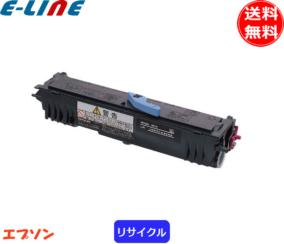 EPSON LPC3T31 S3 トナーカートリッジ Amazon | エプソン EPSON 環境推進トナー ブラック LPC3T31KS3