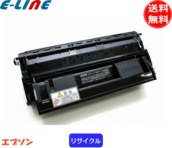 EPSON トナー LPC3T31Y LPC3T31C LPC3T31M LPC3T31C_GEN01.jpg?t=