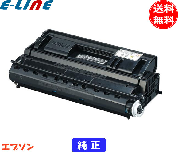 エプソン LPB3T25 トナーカートリッジ 純正 「送料無料」