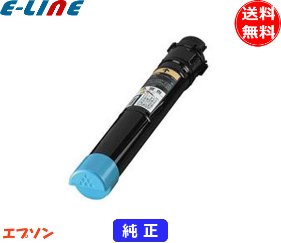 差し当たって行っている大売り出しのご御引き回しです