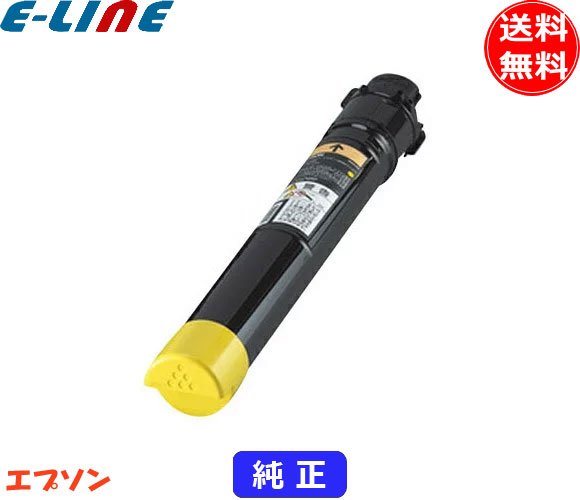 差し当たって行っている大売り出しのご御引き回しです