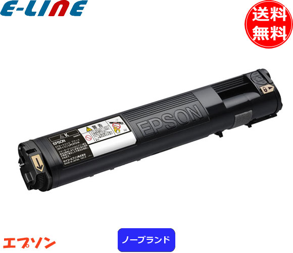 差し当たって行っている大売り出しのごお引き回しです