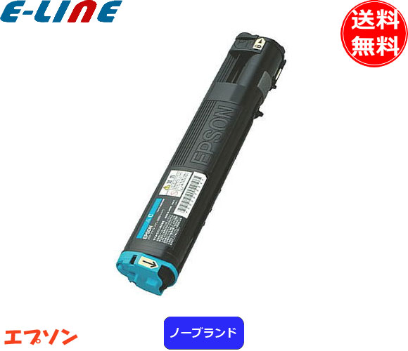 エプソン LPCA3T12C トナーカートリッジ シアン ノーブランド 「送料無料」