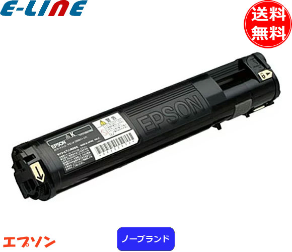 差し当たって行っている大売り出しのごお引き回しです