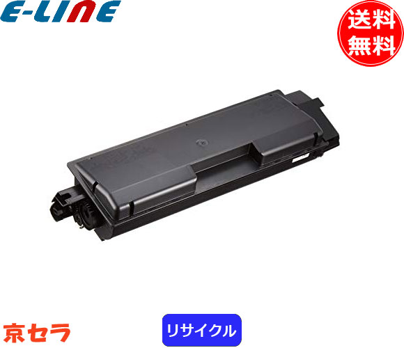 楽天市場】京セラ TK-591Y トナーカートリッジ イエロー トナーキット