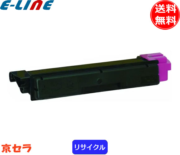 KYOCERA TK-591Y 新品トナーカートリッジ 京セラドキュメント