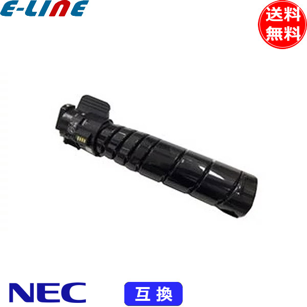 NEC PR-L8700-12 トナー-