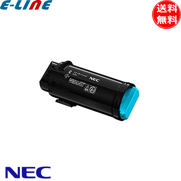 NEC PR-L7700C-18 トナーカートリッジ シアン 汎用 「送料無料」｜イーライン