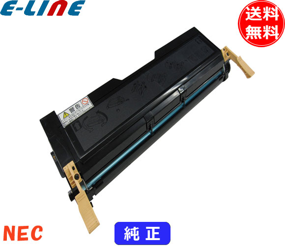 NEC PR-L8500-12 トナーカートリッジ 純正 「送料無料」