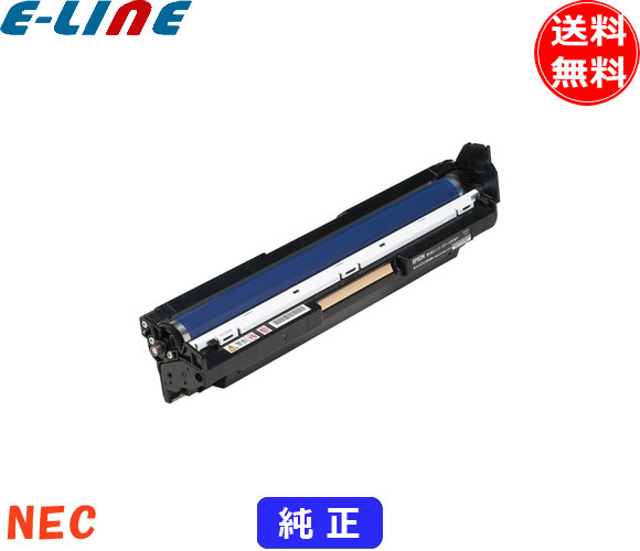 楽天市場】NEC PR-L8500-12 トナーカートリッジ 大容量