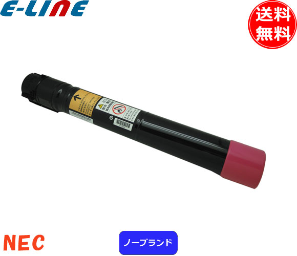 NEC PR-L9300C-17 トナーカートリッジ マゼンタ 大容量 純正 「送料無料」 PRL9300C17