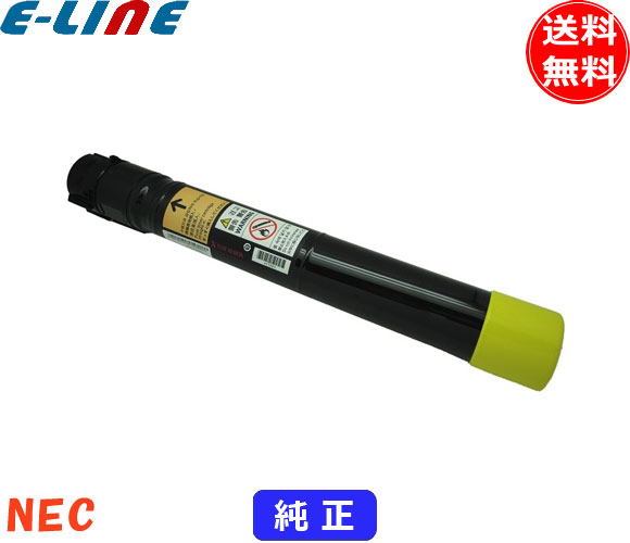 NEC PR-L9300C-16 トナーカートリッジ イエロー 大容量 純正 「送料無料」 PRL9300C16