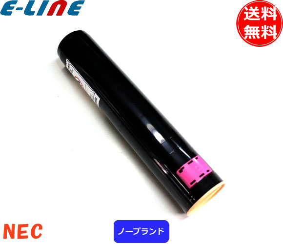 NEC PR-L9800C-12 トナーカートリッジ マゼンタ ノーブランド 「送料無料」 PRL9800C12