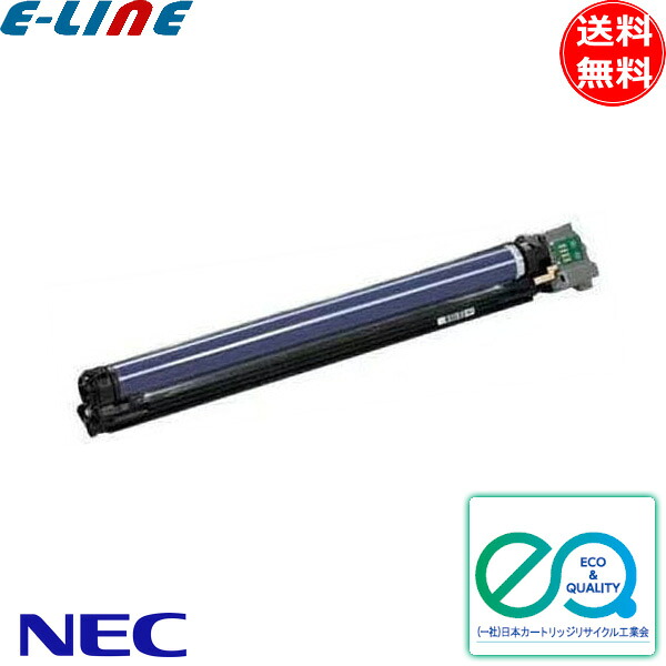 NEC PR-L9950C-31 ドラムカートリッジ リサイクル E&Qマーク認定品 「国内再生品」 「送料無料」 PRL9950C31 5,706円