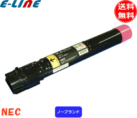 NEC PR-L9950C-12 トナーカートリッジ マゼンタ ノーブランド 「送料無料」 PRL9950C12|イーライン
