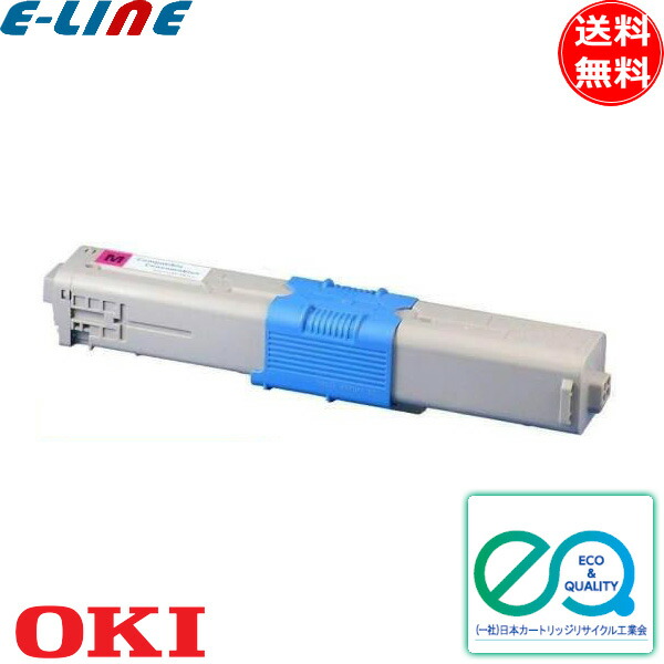 楽天市場】オキ TC-C3BY1 トナーカートリッジ イエロー 純正 「送料