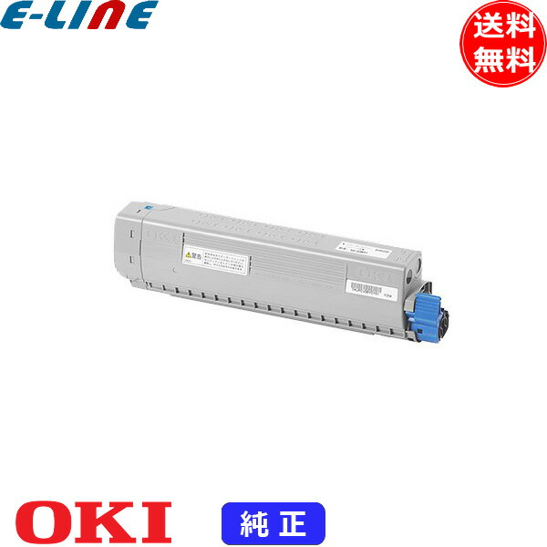 楽天市場】オキ TC-C3BY1 トナーカートリッジ イエロー 純正 「送料