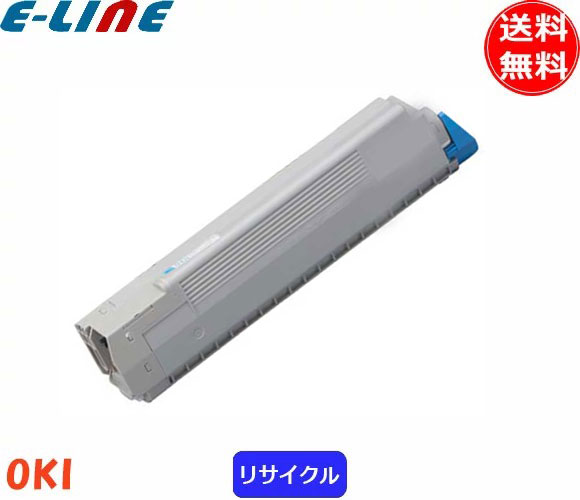 【バツマル】OKI純正品 トナーカートリッジ（大）2本＋イメージドラム４本 Amazon.co.jp: OKI 純正 TNR-C3L2 トナーカートリッジ ( 大 ) 4色