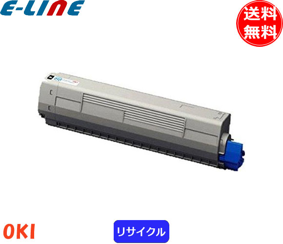 楽天市場】【国産再生品】TNR-C3LK2 ブラック トナーカートリッジ 沖