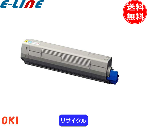 id-m4e tnr-m4e oki ドラム　トナー 販売】OKI ドラム ID-M4E 純正 | アケボノサービス