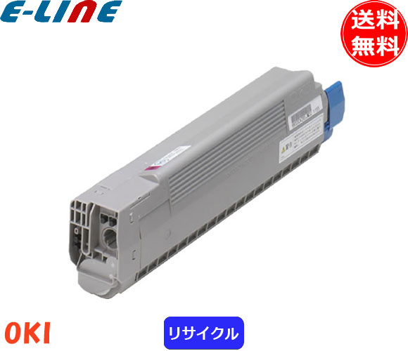 楽天市場】オキ ID-M4E ドラムカートリッジ 純正 「送料無料