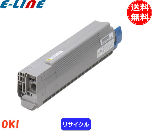 楽天市場】オキ ID-M4E ドラムカートリッジ 純正 「送料無料