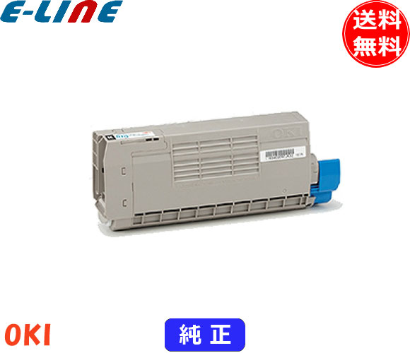 オキ TNR-C4GC2 トナーカートリッジ シアン 純正 「送料無料」 TNRC4GC2|イーライン