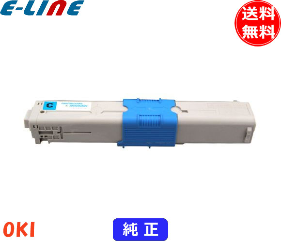 オキ TNR-C4KC1 トナーカートリッジ シアン 純正 「送料無料」 TNRC4KC1|イーライン