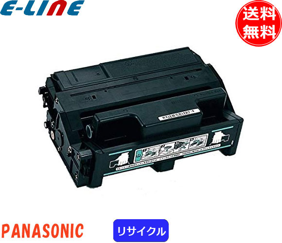 【未開封】Canon CRG-331MAG レーザーカートリッジ マゼンタ 楽天市場】日本製 CRG-331MAG トナーカートリッジ 331 M