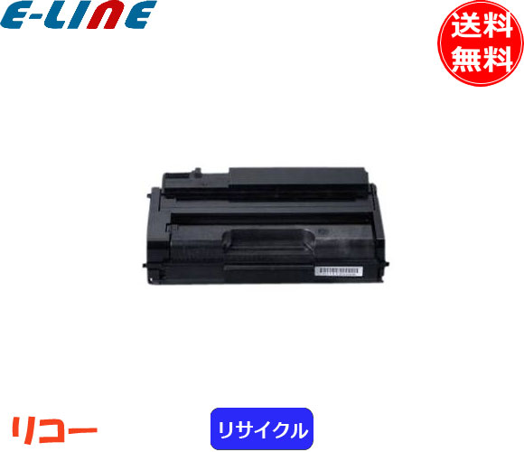 RICOH リコーIPSiO SP トナーカートリッジ 4200H 新品未使用 Amazon | リコー IPSiO SP トナーカートリッジ 4200H 308535 | リコー