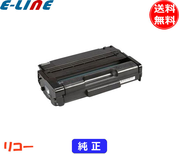 リコー 3400H トナーカートリッジ 大容量 純正 「送料無料」