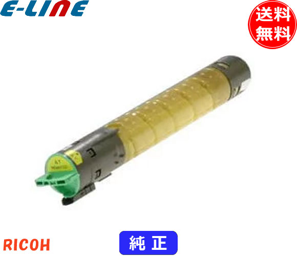 楽天市場】リコー C740 ドラムユニット ブラック 純正 「送料無料