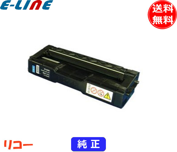 差し当たって行っている大売り出しのごお引き回しです